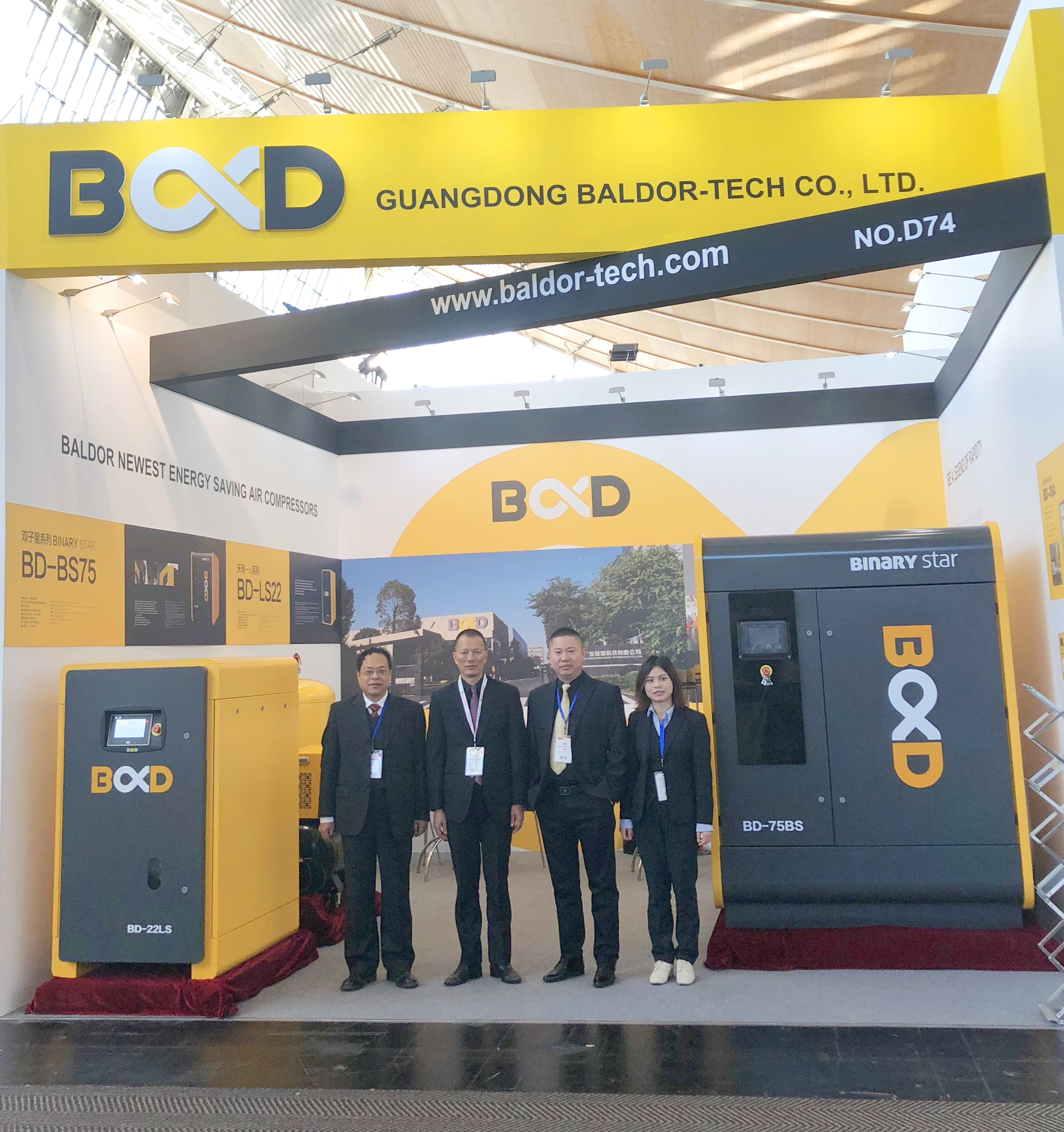 開啟智能制造新機(jī)遇—— 2019德國(guó)漢諾威工業(yè)博覽會(huì)葆德空壓機(jī)耀光芒